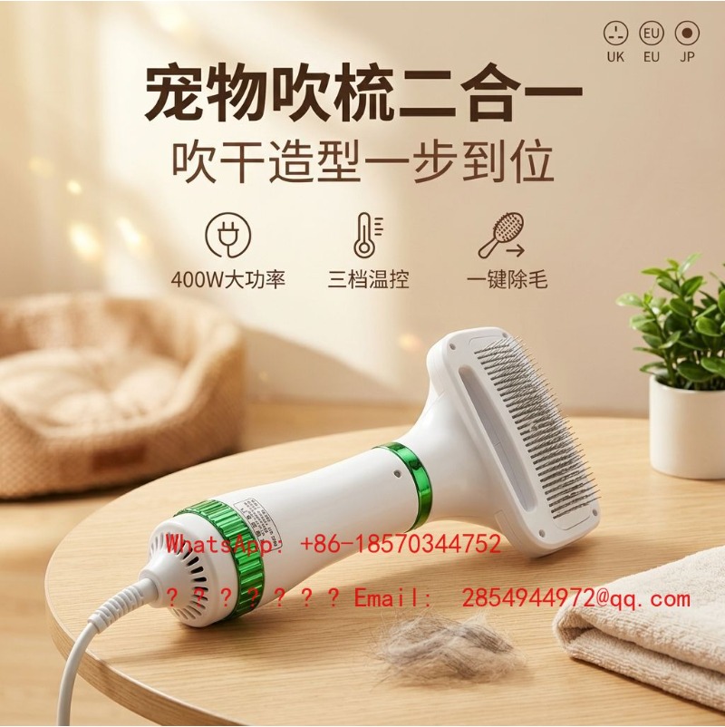 Bamboo Hair Brush - Secador de Pelo 2 en 1