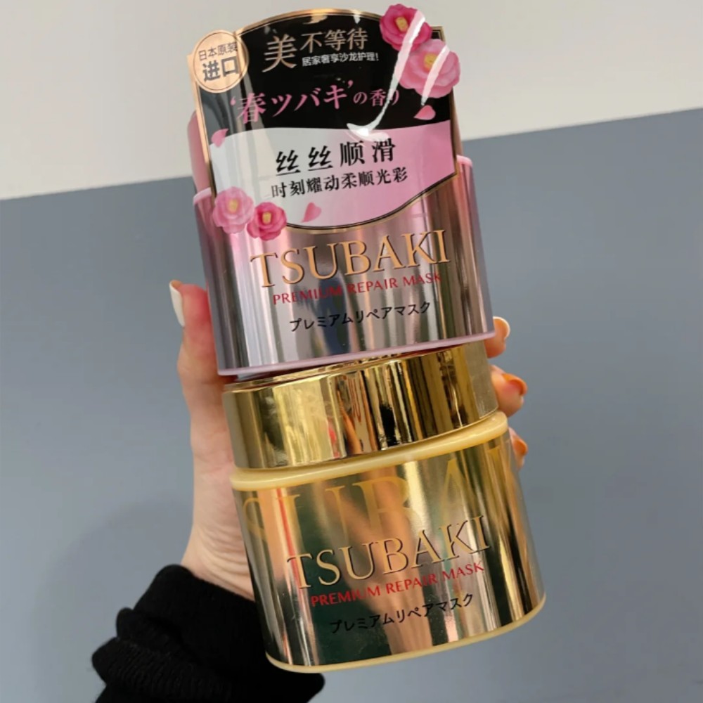 Hair Care In Japan - Japón TSUBAKI 0 Seconds Mascarilla capilar
