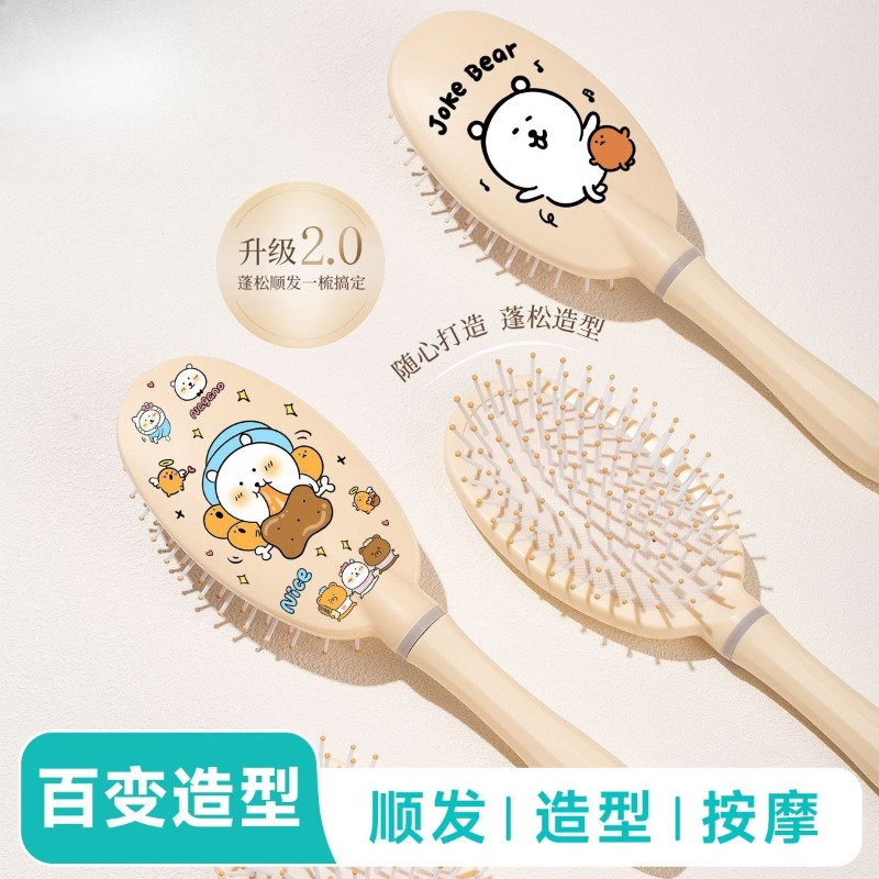 Hair Care In Japan - Cepillo de Pelo Antiestático con Cojín