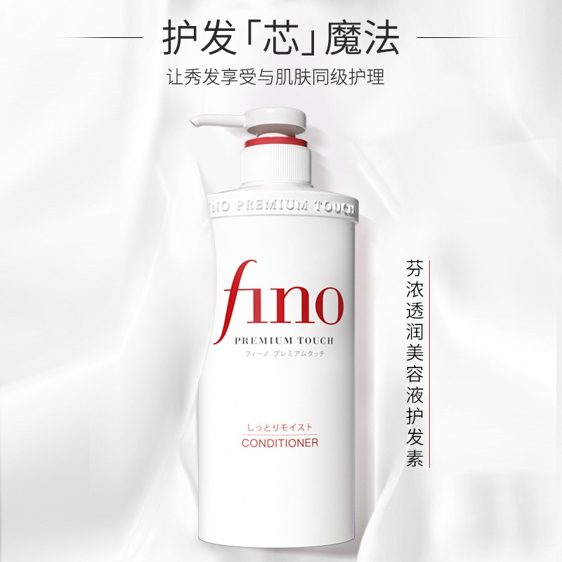 Champú y Acondicionador Fino 5 - Hair Care Fino reseña y precio