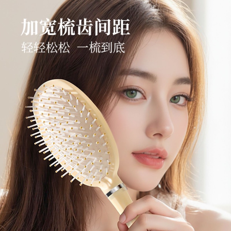 Cepillo de Pelo Antiestático c - Hair Care In Japan reseña y precio