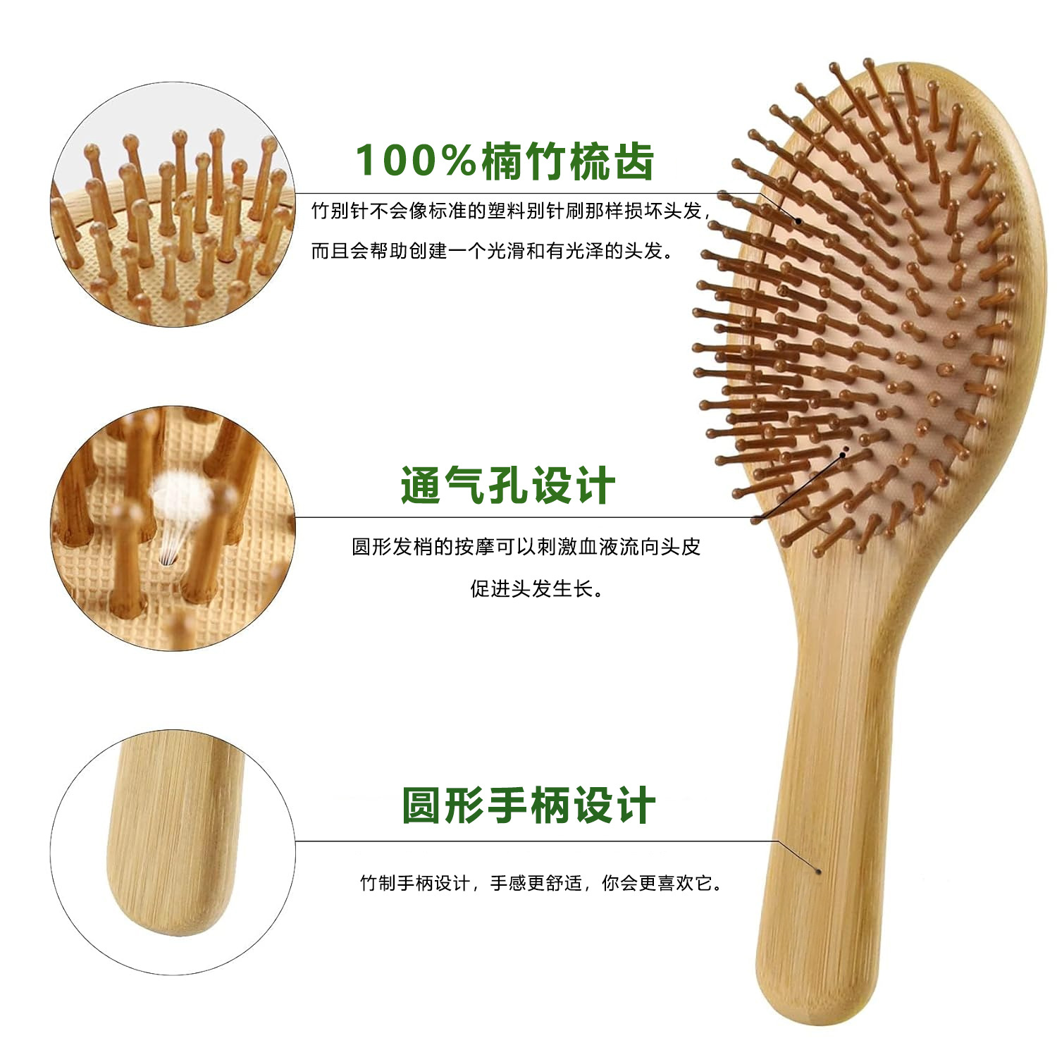 Juego de cepillos y peines de  - Detangling Wide Comb reseña y precio